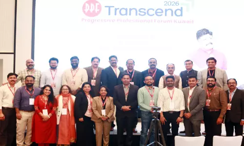 പ്രോ​ഗ്ര​സീ​വ് പ്രൊ​ഫ​ഷ​ന​ൽ ഫോ​റം പൊ​തു​യോ​ഗ​വും തെ​ര​ഞ്ഞെ​ടു​പ്പും