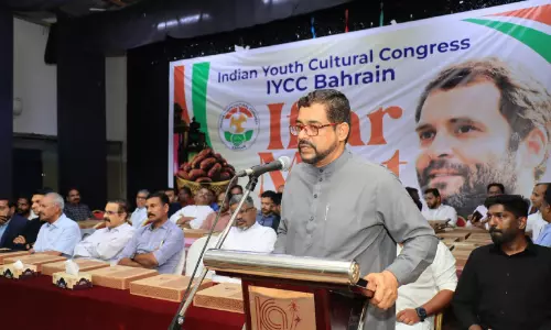 ഐ.​വൈ.​സി.​സി ബ​ഹ്‌​റൈ​ൻ ഇ​ഫ്താ​ർ സം​ഗ​മം സം​ഘ​ടി​പ്പി​ച്ചു