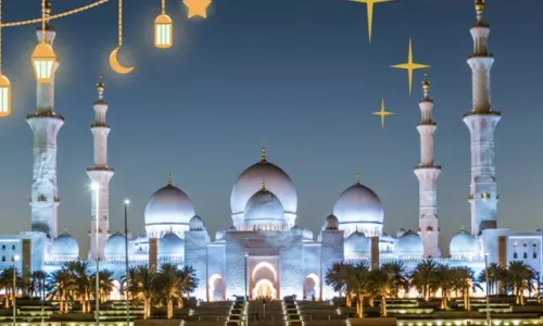 യു.എ.ഇയിൽ ഈദുൽ ഫിത്​റിന്​ നാലുദിവസം അവധി