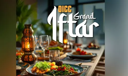 ഒ.ഐ.സി.സി റിയാദ് ഇഫ്താർ സംഗമം വെള്ളിയാഴ്ച