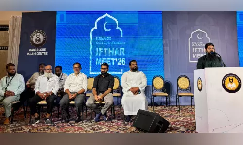 ഇസ്‍ലാഹി സെന്റർ ഇഫ്താർ സംഗമം