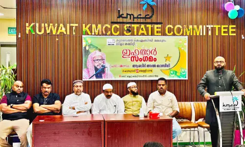 കെ.​എം.​സി.​സി മ​ല​പ്പു​റം ജി​ല്ല ക​മ്മി​റ്റി ഇ​ഫ്താ​ർ​ സം​ഗ​മം
