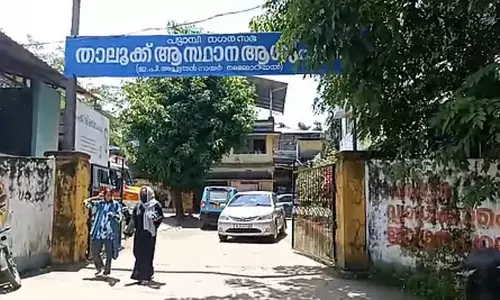 ഗർഭിണി മരിച്ച സംഭവത്തിൽ അന്വേഷണം വേണമെന്ന് ബന്ധുക്കൾ