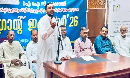 ഖു​ർ​ആ​ൻ സ​മ​ർ​പ്പി​ക്കു​ന്ന​ത് സ​മ​ത്വ ദ​ർ​ശ​നം –ഐ.​ഐ.​സി ഇ​ഫ്താ​ർ മീ​റ്റ്