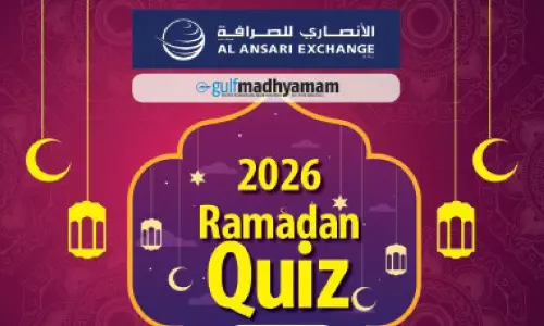 ഗ​ൾ​ഫ് മാ​ധ്യ​മം-​അ​ൽ അ​ൻ​സാ​രി എ​ക്സ്ചേ​ഞ്ച് റ​മ​ദാ​ൻ ക്വി​സ്:  റാ​ഷി​ദ് ബി​ക്കി​രി വി​ജ​യി