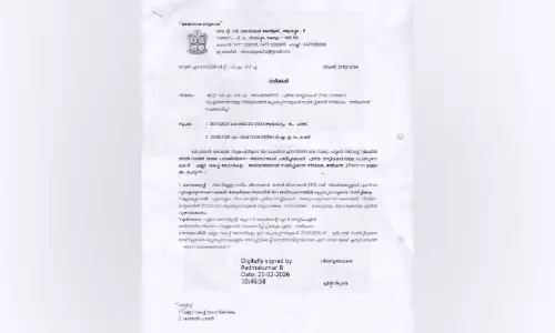 വിവാദങ്ങളുടെ കുരുക്കഴിയും; മെഡിക്കൽ കോളജ് ആശുപത്രിയിൽ ജീവനക്കാരുടെ കുറവുകൾ കണ്ടെത്താൻ നിർദേശം