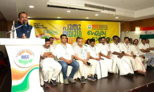 ‘പു​തു​യു​ഗ യാ​ത്ര’​ക്ക് ഐ​ക്യ​ദാ​ർ​ഢ്യം