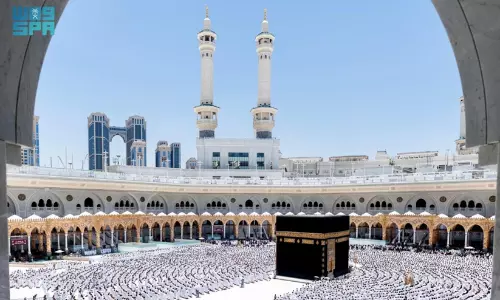 ആഭ്യന്തര തീർഥാടകർക്കായുള്ള ഹജ്ജ് രജിസ്‌ട്രേഷൻ ആരംഭിച്ചു; പാക്കേജ് ബുക്കിങ്​ റമദാൻ 15 മുതൽ