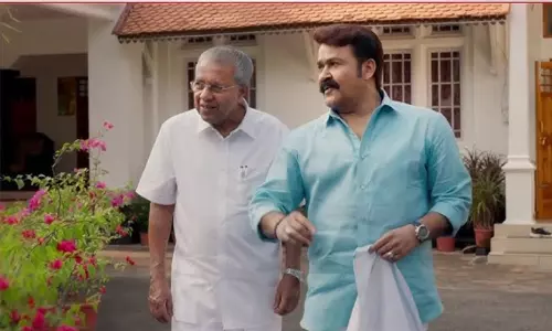 ഇഷ്ടപ്പെട്ട സിനിമ ഏതാണ്? കണ്ടും മിണ്ടിയും ഇരുവർ; പിണറായി വിജയൻ-മോഹൻ ലാൽ അഭിമുഖത്തിന്‍റെ ടീസർ പുറത്ത്