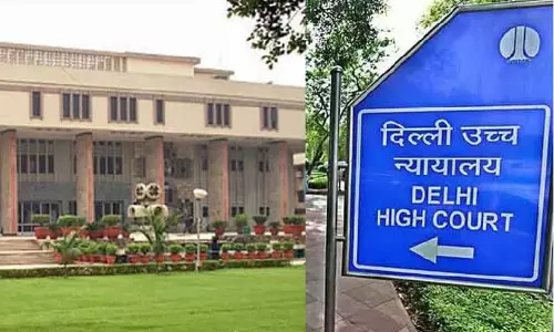 46 വർഷം പഴക്കമുള്ള വഖഫ് വിജ്ഞാപനത്തിനെതിരായ ഹരജി തള്ളി