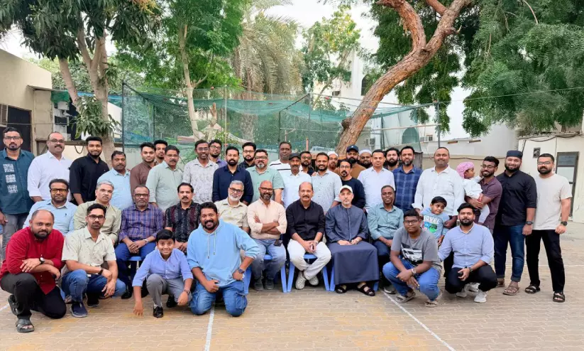 വാടാനപ്പള്ളി വെൽഫെയർ അബൂദബി ഇഫ്താർ സംഗമം വാടാനപ്പള്ളി വെൽഫെയർ അബൂദബി ഇഫ്താർ സംഗമം