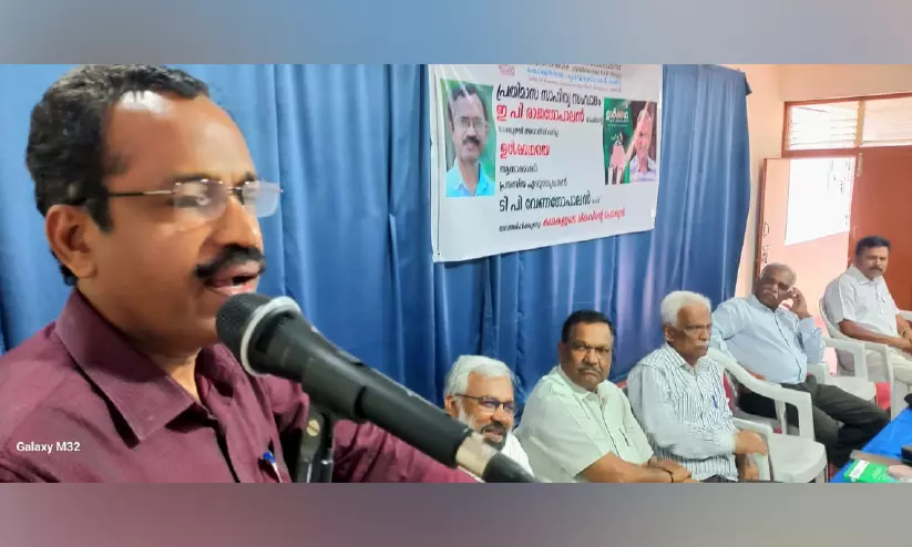 ‘ഉൾക്കഥ’ മൗലിക സർഗാത്മക നിരൂപണത്തിന്റെ ഉജ്ജ്വല മാതൃക -ടി.പി. വേണുഗോപാലൻ ‘ഉൾക്കഥ’ മൗലിക സർഗാത്മക നിരൂപണത്തിന്റെ ഉജ്ജ്വല മാതൃക -ടി.പി. വേണുഗോപാലൻ