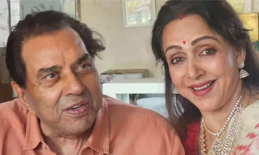 ‘ഓരോ മിനിറ്റിലും ഞാൻ അദ്ദേഹത്തെ മിസ്സ് ചെയ്യുന്നു, അദ്ദേഹം ശരിക്കും പോയോ? എന്നായിരിക്കും ഇനി ഞങ്ങളുടെ കൂടിക്കാഴ്ച എന്ന് ഞാൻ എന്നോട് തന്നെ ചോദിക്കാറുണ്ട്’ -ഹേമമാലിനി ‘ഓരോ മിനിറ്റിലും ഞാൻ അദ്ദേഹത്തെ മിസ്സ് ചെയ്യുന്നു, അദ്ദേഹം ശരിക്കും പോയോ? എന്നായിരിക്കും ഇനി ഞങ്ങളുടെ കൂടിക്കാഴ്ച എന്ന് ഞാൻ എന്നോട് തന്നെ ചോദിക്കാറുണ്ട്’ -ഹേമമാലിനി