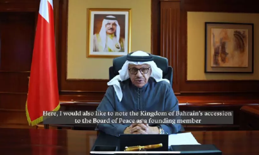 യു.എൻ മനുഷ്യാവകാശ കൗൺസിൽ; ബഹ്റൈന്റെ നേട്ടങ്ങൾ വിവരിച്ച് വിദേശകാര്യ മന്ത്രി യു.എൻ മനുഷ്യാവകാശ കൗൺസിൽ; ബഹ്റൈന്റെ നേട്ടങ്ങൾ വിവരിച്ച് വിദേശകാര്യ മന്ത്രി