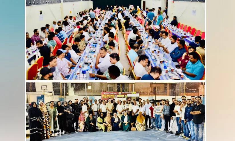 നന്തി അസോസിയേഷൻ ഇഫ്താർ മീറ്റ് സംഘടിപ്പിച്ചു നന്തി അസോസിയേഷൻ ഇഫ്താർ മീറ്റ് സംഘടിപ്പിച്ചു