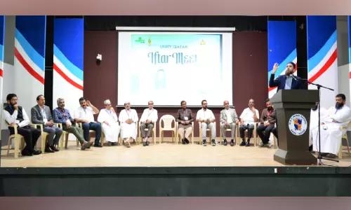 യൂ​നി​റ്റി ഖ​ത്ത​ര്‍ ഇ​ഫ്‌​താ​ര്‍ മീ​റ്റ്