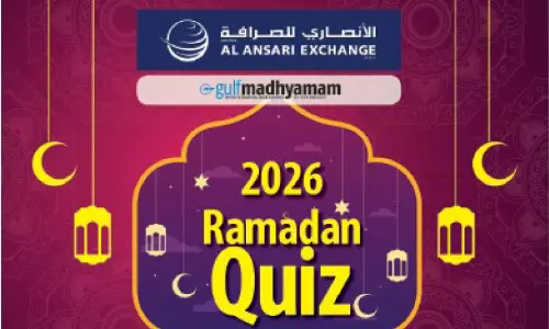 ഗ​ൾ​ഫ് മാ​ധ്യ​മം-​അ​ൽ അ​ൻ​സാ​രി എ​ക്സ്ചേ​ഞ്ച് റ​മ​ദാ​ൻ ക്വി​സ്: എ​ബി ജോ​ൺ വി​ജ​യി