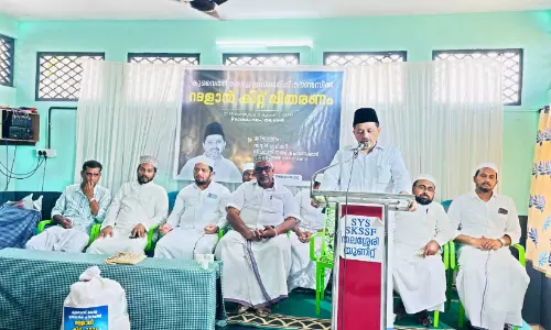 കെ.​ഐ.​സി റ​മ​ദാ​ൻ കി​റ്റ് വി​ത​ര​ണം