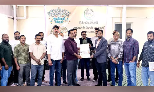 കെ.എം.സി.സി ദഹ്റാൻ അൽജനൂബ് ഇഫ്താർ സംഗമവും സർട്ടിഫിക്കറ്റ് വിതരണവും