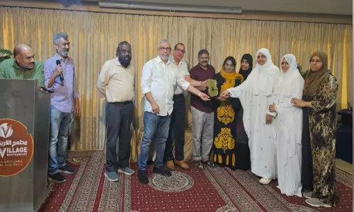 മുസിരിസ് പ്രവാസി ഫോറം ഇഫ്​താർ സൗഹൃദ സംഗമം