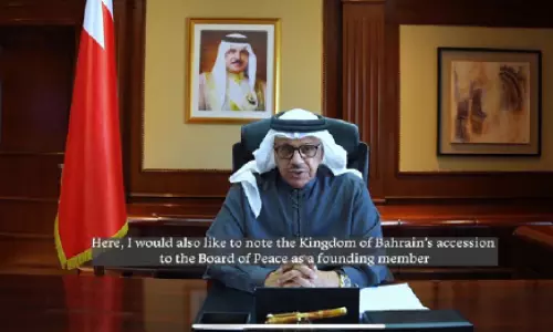 യു.എൻ മനുഷ്യാവകാശ കൗൺസിൽ; ബ​ഹ്‌​റൈ​ന്റെ നേ​ട്ട​ങ്ങ​ൾ  വി​വ​രി​ച്ച് വി​ദേ​ശ​കാ​ര്യ മ​ന്ത്രി