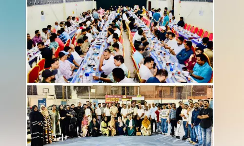 നന്തി അസോസിയേഷൻ ഇഫ്താർ മീറ്റ് സംഘടിപ്പിച്ചു