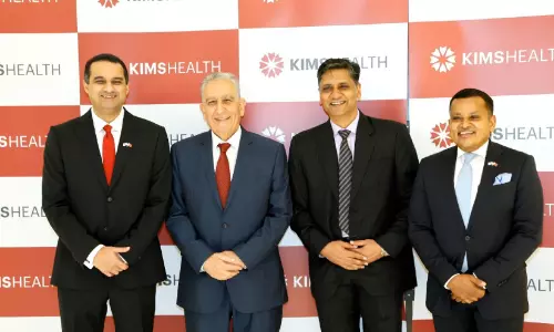 കിംസ്ഹെൽത്ത് ബഹ്‌റൈൻ വാർഷിക റമദാൻ ഗബ്ഗ സംഘടിപ്പിച്ചു