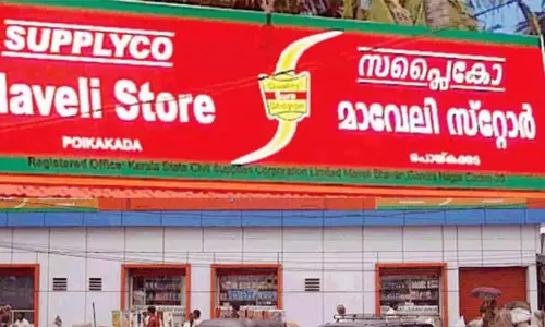 maveli store