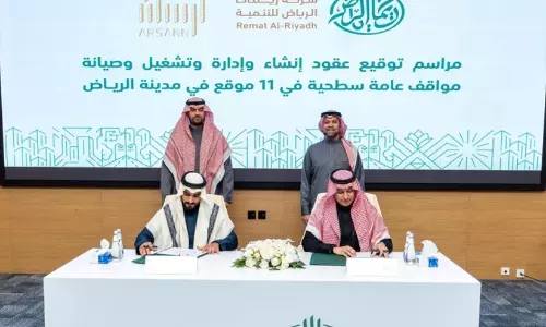 റിയാദിൽ മുറബ്ബ ഉൾപ്പടെ 11 സ്ഥലങ്ങളിൽ പുതിയ പാർക്കിങ്​ കേന്ദ്രങ്ങൾ, കരാറൊപ്പിട്ടു