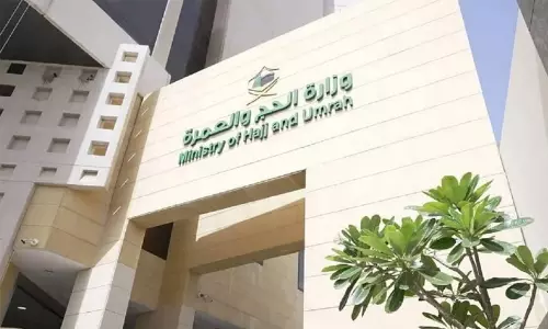 തീർഥാടകരെ പെരുവഴിയിലാക്കി: മൂന്ന് ഉംറ കമ്പനികളെ സൗദി മന്ത്രാലയം സസ്​പെൻഡ്​ ചെയ്​തു