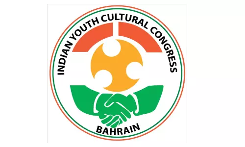 വീണ ജോർജിന്റെ നാടകവും പൊലീസ് കള്ളക്കേസും ജനങ്ങൾ തിരിച്ചറിയും- ഐ.വൈ.സി.സി ബഹ്‌റൈൻ