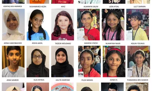 മലർവാടി വെസ്റ്റേൻ പ്രൊവിൻസ് മഴവില്ല് ചിത്രരചനാ മത്സര വിജയികളെ പ്രഖ്യാപിച്ചു