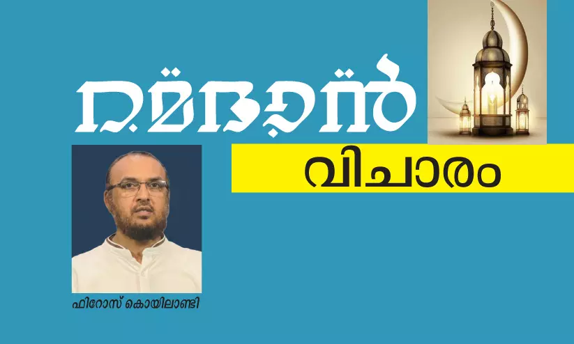 ഉപഭോഗകാലത്തെ ആത്മീയ വിപ്ലവം ഉപഭോഗകാലത്തെ ആത്മീയ വിപ്ലവം