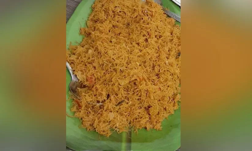ഹൈദരാബാദി കാരി സേവിയ ഹൈദരാബാദി കാരി സേവിയ