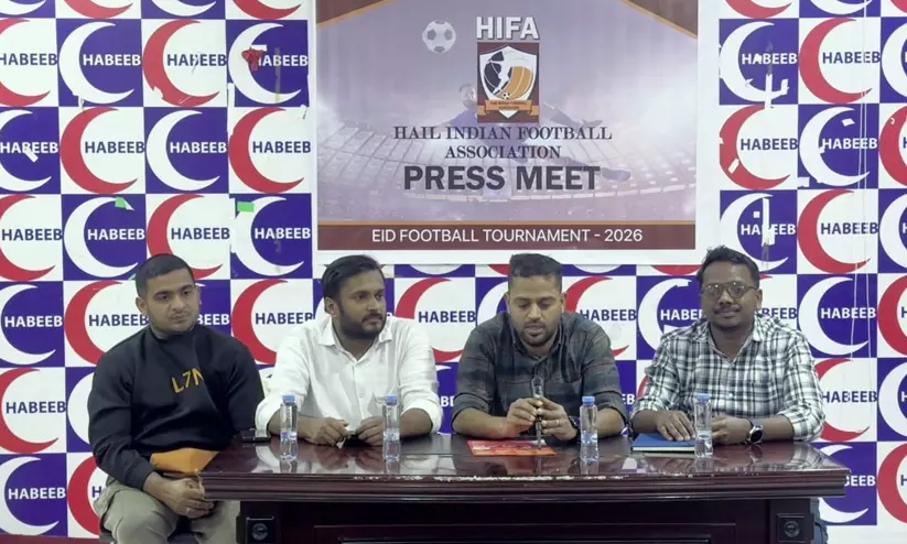 ഹാഇലിൽ ആവേശമുണർത്താൻ ഹിഫ സെവൻസ് ഫുട്ബാൾ; ചെറിയ പെരുന്നാൾ ദിനത്തിൽ പോരാട്ടം ഹാഇലിൽ ആവേശമുണർത്താൻ ഹിഫ സെവൻസ് ഫുട്ബാൾ; ചെറിയ പെരുന്നാൾ ദിനത്തിൽ പോരാട്ടം