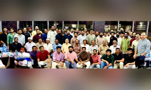 മഹല്ല് സംഗമവും ഇഫ്താർ മീറ്റും സംഘടിപ്പിച്ചു