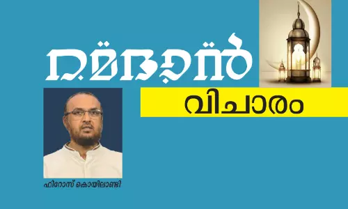 ഉ​പ​ഭോ​ഗ​കാ​ല​ത്തെ ആ​ത്മീ​യ വി​പ്ല​വം