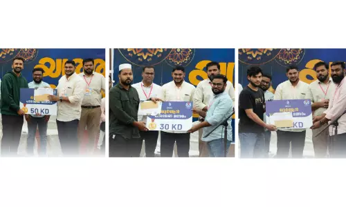 യൂ​ത്ത് ഇ​ന്ത്യ കു​വൈ​ത്ത് ഖു​ർ​ആ​ൻ പാ​രാ​യ​ണ മ​ത്സ​ര വി​ജ​യി​ക​ൾ