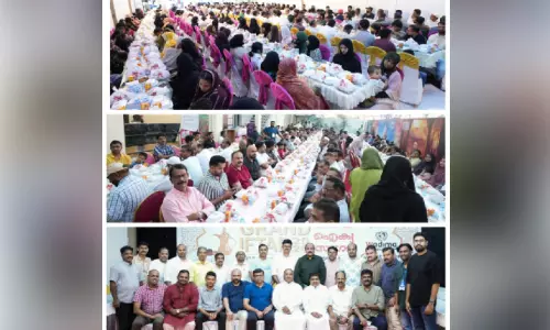 ബി.എം.ഡി.എഫ് ഇഫ്താർ വിരുന്ന്