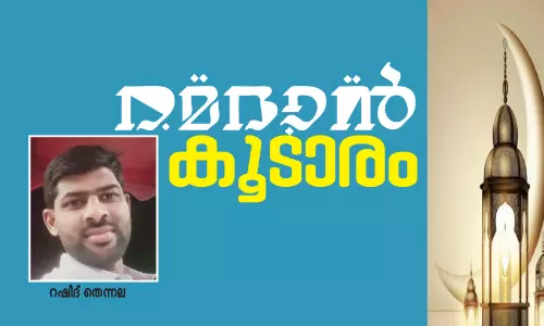 ഖുർആൻ ഓത്തിന്റെ മധുരമുള്ള ഓർമകൾ ഖുർആൻ ഓത്തിന്റെ മധുരമുള്ള ഓർമകൾ