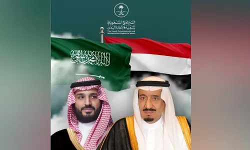 യമന് കൈത്താങ്ങായി വീണ്ടും സൗദി അറേബ്യ; 1,30 കോടി റിയാലിന്റെ സാമ്പത്തിക സഹായം പ്രഖ്യാപിച്ചു യമന് കൈത്താങ്ങായി വീണ്ടും സൗദി അറേബ്യ; 1,30 കോടി റിയാലിന്റെ സാമ്പത്തിക സഹായം പ്രഖ്യാപിച്ചു