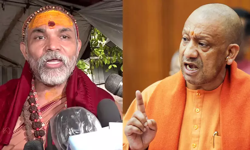 ശങ്കരാചാര്യക്കെതിരെ പോക്സോ; യോഗിക്കെതിരെ പ്രതിപക്ഷം ശങ്കരാചാര്യക്കെതിരെ പോക്സോ; യോഗിക്കെതിരെ പ്രതിപക്ഷം