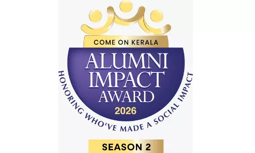 ഭാവി കേരളത്തെ കുറിച്ച മികച്ച ഭാവനക്ക്​​ പുരസ്കാരം