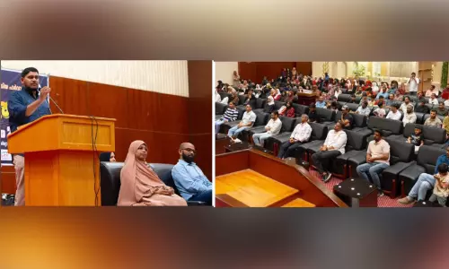 അ​ൽ മ​ദ്‌​റ​സ​ത്തു​ൽ ഇ​സ്‌​ലാ​മി​യ ഇ​ഫ്താ​ർ സം​ഗ​മം