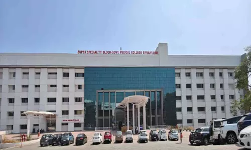 എ​റ​ണാ​കു​ളം മെ​ഡി. കോ​ള​ജ് സൂ​പ്പ​ർ സ്പെ​ഷ​ാലി​റ്റി ബ്ലോ​ക്ക് ഉ​ദ്ഘാ​ട​നം മൂ​ന്നി​ന്