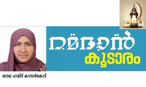 കെയ്റോയിലെ നോമ്പിന് പ്രത്യേക കെയർ