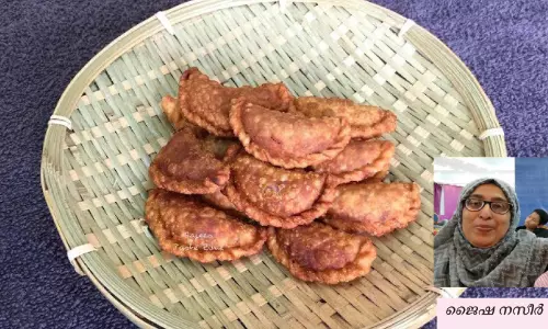 കടല പരിപ്പ് അട