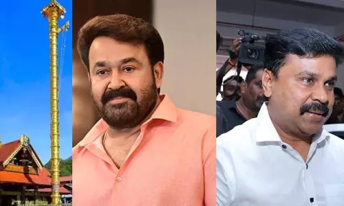 ശബരിമല കൊടിമര നിർമാണം: മോഹൻലാലിന്റെയും ദിലീപിന്റെയും മൊഴിയെടുത്തു ശബരിമല കൊടിമര നിർമാണം: മോഹൻലാലിന്റെയും ദിലീപിന്റെയും മൊഴിയെടുത്തു