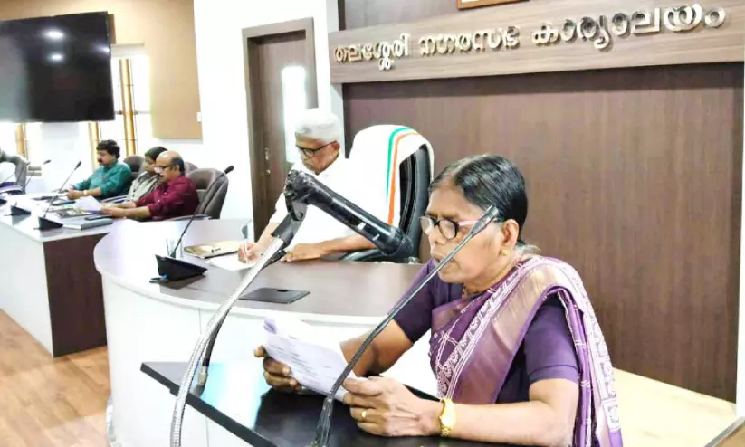 തലശ്ശേരി നഗരസഭ ബജറ്റ്; കണ്ടിക്കൽ സാറ്റലൈറ്റ് ടൗണാക്കും തലശ്ശേരി നഗരസഭ ബജറ്റ്; കണ്ടിക്കൽ സാറ്റലൈറ്റ് ടൗണാക്കും