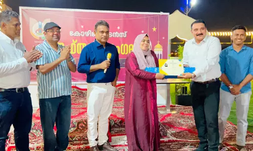 ‘കോഴിക്കോടൻസ്’ ഇഫ്‌താർ സംഗമം സംഘടിപ്പിച്ചു